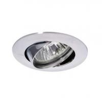 Светильник Gamma 51 1 06 MR16 поворотный литой никель ИТАЛМАК IT8016