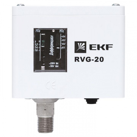 Реле избыточного давления RVG-20-0.6 (0.6МПа) EKF RVG-20-0.6