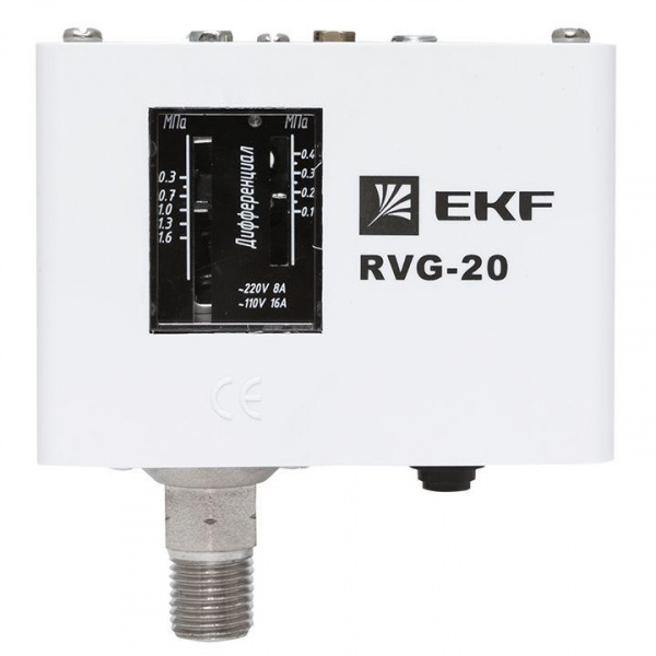 Реле избыточного давления RVG-20-1.6 (1.6МПа) EKF RVG-20-1.6